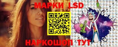 MESCALINE Апрелевка