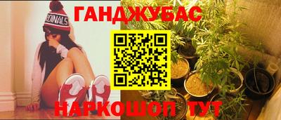 а пвп мука Апшеронск