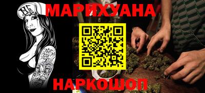 MESCALINE Апрелевка