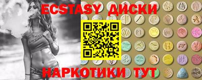 а пвп мука Апшеронск