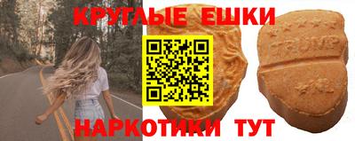 а пвп мука Апшеронск
