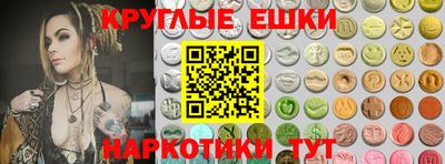а пвп мука Апшеронск