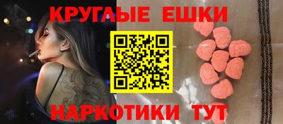 гашик Апшеронск