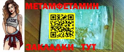 MESCALINE Апрелевка