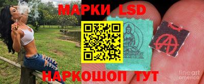 сатива Апрелевка