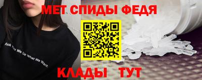 MESCALINE Апрелевка