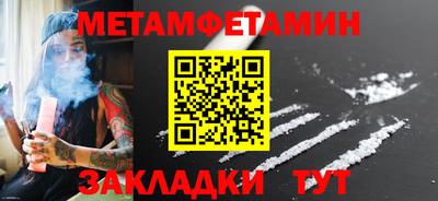 MESCALINE Апрелевка