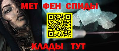 сатива Апрелевка