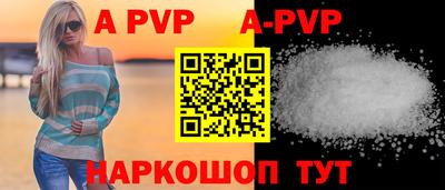 MESCALINE Апрелевка