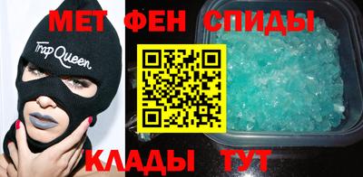 MESCALINE Апрелевка
