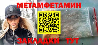 синтетический гашиш Аргун