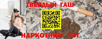 а пвп мука Апшеронск