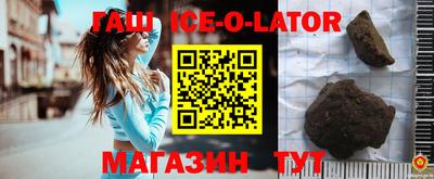 MESCALINE Апрелевка