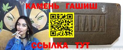 MESCALINE Апрелевка