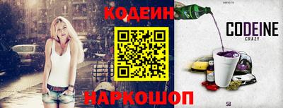 MESCALINE Апрелевка