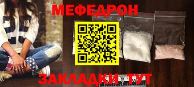 синтетический гашиш Аргун