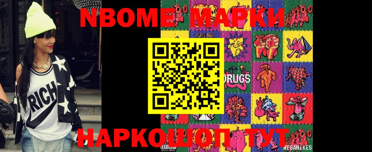 LSD-25 экстази  Балабаново  Лсд 25 экстази ecstasy  LSD-25 экстази кислота 