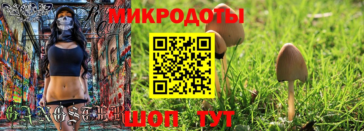 НБОМе  Канабис  Балабаново  Гашиш  Вход с VPN  Меф МЯУ МЯУ   Кокаин 